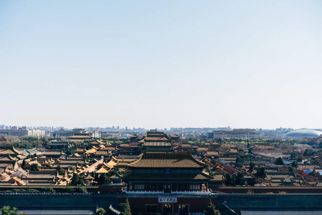 Forbidden City